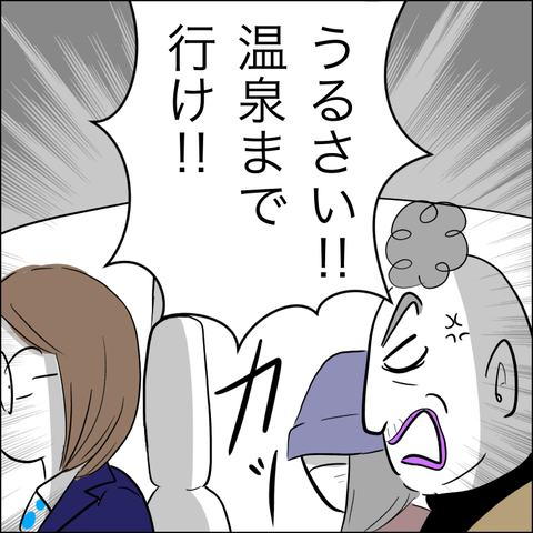 DFD2AE39-639A-4558-9FB3-D092B15CDF7E