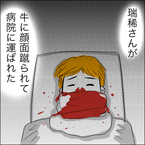 8484A592-6A30-4268-82E8-EF6955314286