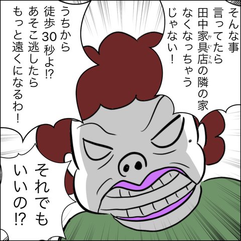 1F167527-E4A8-41CC-AEFB-6EAFD4351B67