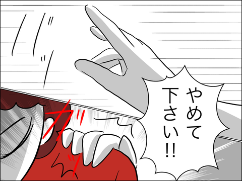 25B0AD96-7571-4D1B-9E57-9E3CC8BF22FF