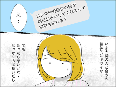 07287D5F-BC02-4BA0-B89F-2BF1C72C1139