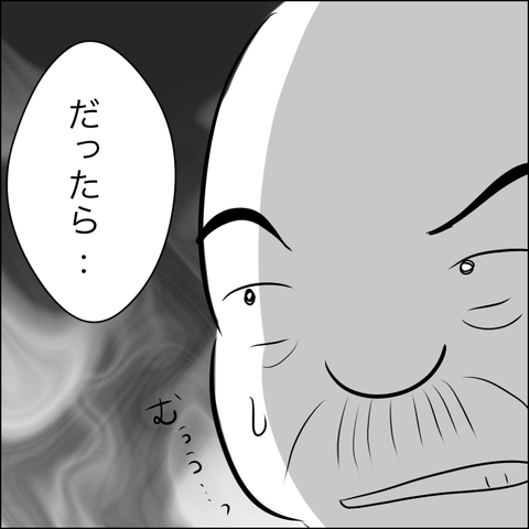 6408F8E0-96AC-4D44-B089-F51E5AF4A5DF