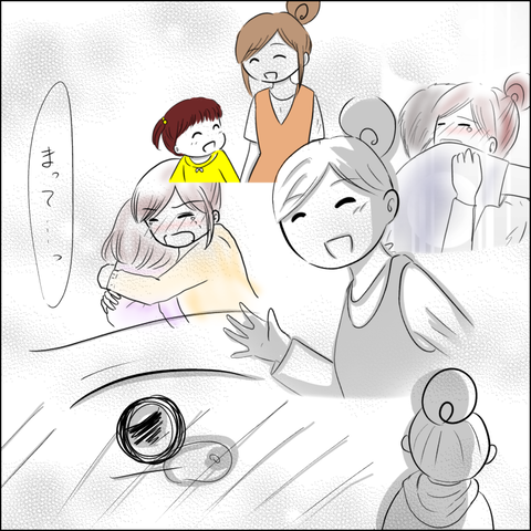 3874941C-1B53-40B8-8F0F-E7FFA572D30E