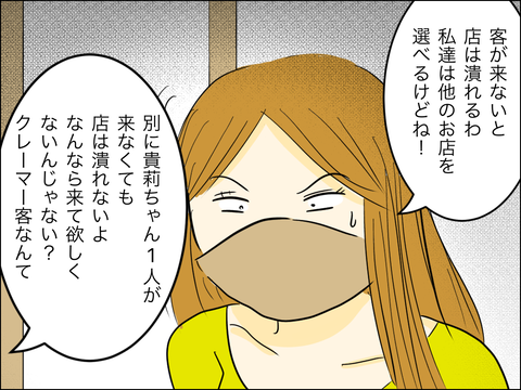 118DA3AF-C4CB-42E0-BCA0-C0274B8BFCE5