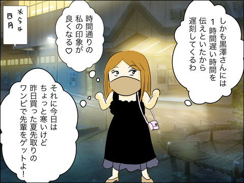 85A788D0-C9DF-44F7-8887-67AC0D14392F