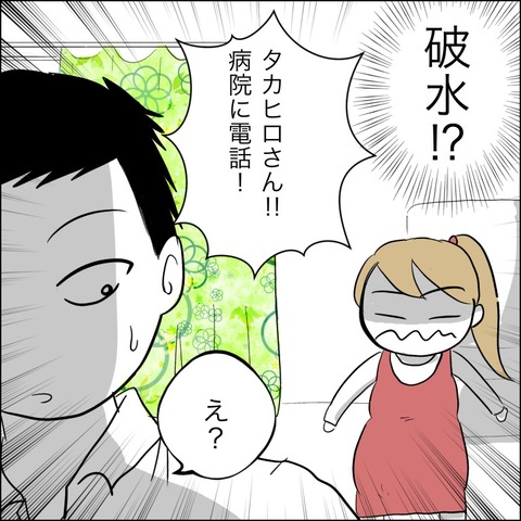 9C46DC90-5CFA-4769-AF16-BA9F11D1D1FB