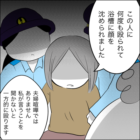 FB5FCF5C-1738-492F-93B2-9BD2CF290EBF