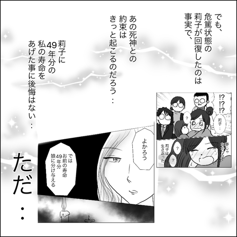 EB920EF5-597A-4F3C-9E9B-AB075CCBDC72