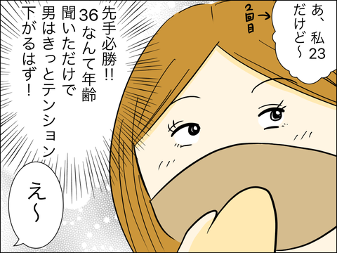 B4D1520D-0991-4B49-A4C1-65051F40A493