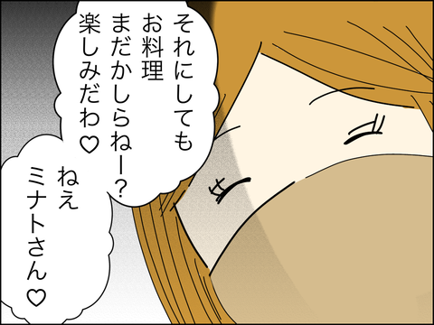 1DBF8C28-6FB0-487C-A302-5767D31742AB