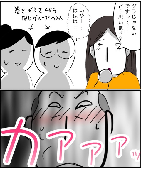 A69698DC-0E66-4773-AB48-929E0923F5BE
