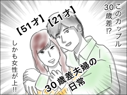 EAB6B62E-2F89-416E-BC77-F8A72317F4E6