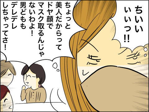 97075B41-13DB-4259-B80F-E4EE3B9778E8