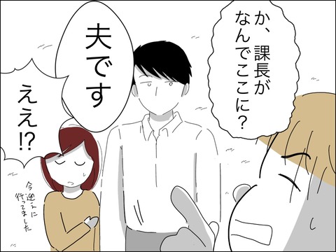 A2C4FD47-FA09-4C3D-9021-8562EA9E1050