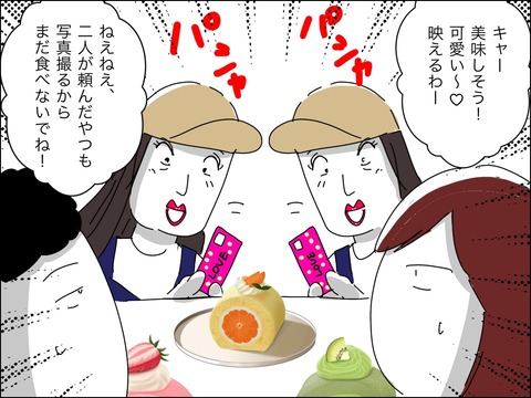 A41923BB-EF73-4FF8-84C3-1684E2036077