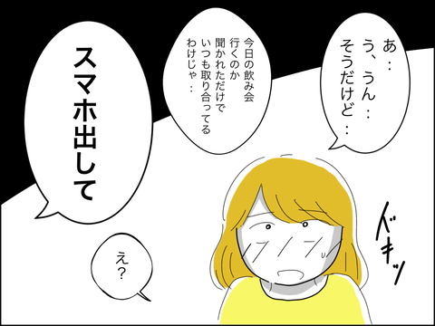 B77C5C05-B479-4C6E-8677-198257986983