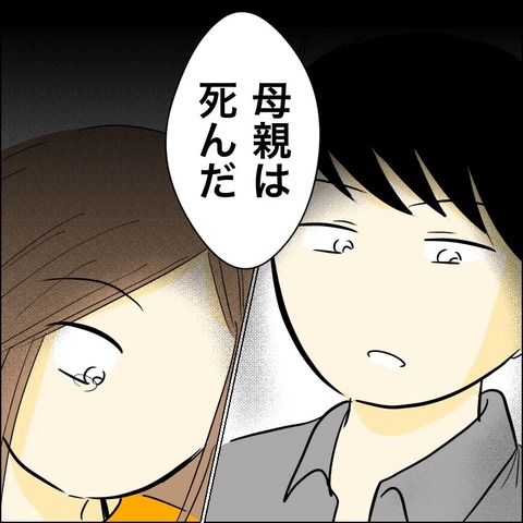 B0658A83-290F-4F03-9547-0E831DF1DB88