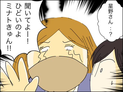 18FA02BD-FCD9-4CE8-B354-318BDFD22235