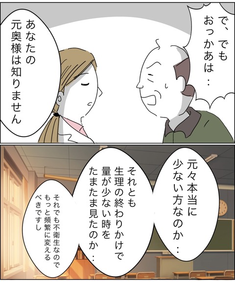 1AF4AA3D-B846-461B-8110-61623AB0FE84