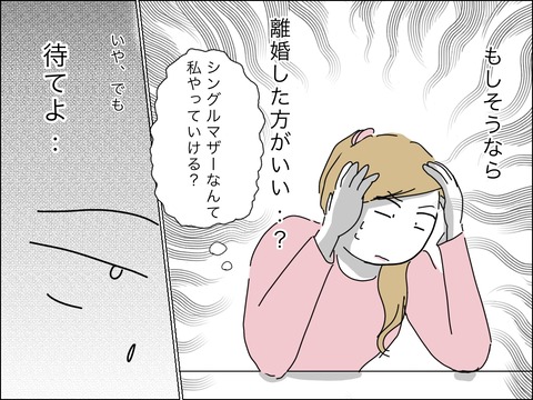 D4D12743-7031-4A1B-AA26-8AB96611F3F5