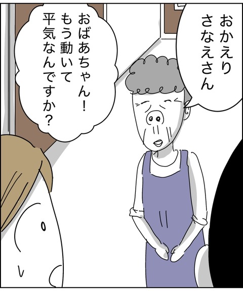 無題15164_20260910112659
