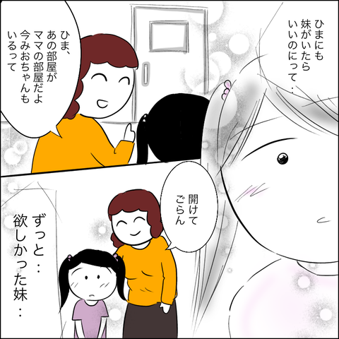 53D0FCA3-E809-4192-AE99-D0100DF877D9