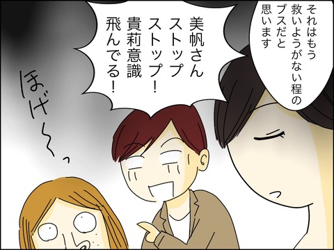 B42D1E61-0046-4812-8E43-345F7FB0445E