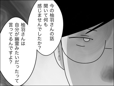 193D67A9-FC75-477C-8485-7D326C4F33E7