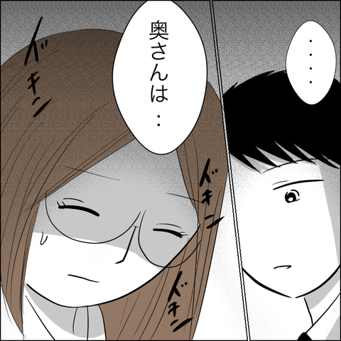 1161A455-F5AE-411E-B6C0-519E221A2979