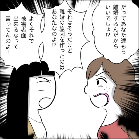 4B2AE4B0-3AF4-4F51-B950-02B471AFD4F9