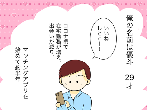5F020056-46D0-47C0-8ADF-0176AC4DFFC2