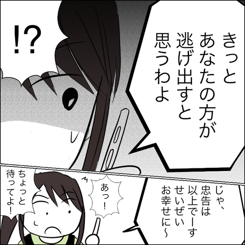 1E3C2740-611A-4EF1-BA24-A1047A3A75BE