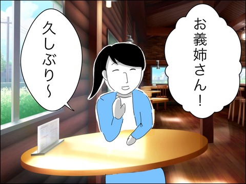 6CD26F4D-EFB5-46FD-82C6-46D1F02214FA