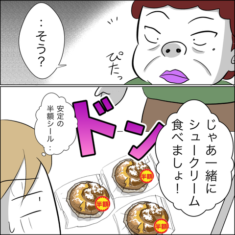 D6ADF32B-0888-42D5-A773-AFC7621B8D50