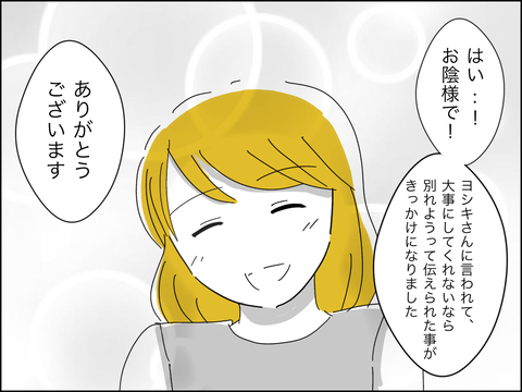 494E6271-5505-4BCC-9F99-F4232F5F5227