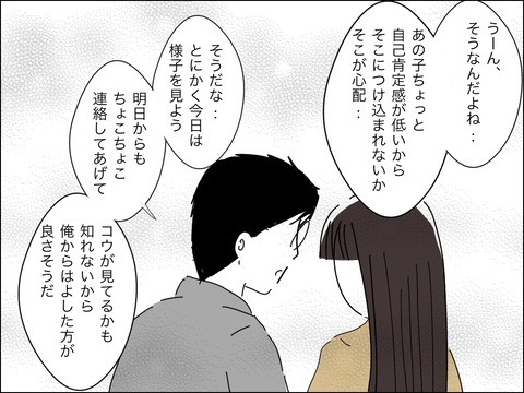 1F8BAF55-671C-47AB-AA7A-BDB173AF39B5