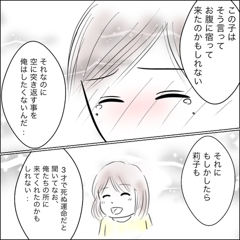 1E4F9036-20C3-4735-BA71-6158A3399A3A