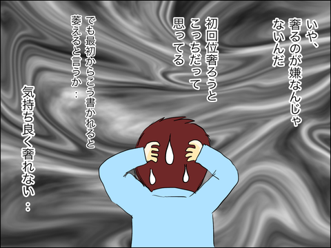 48E2D7F0-ECF1-4078-BB42-F17A68A94918