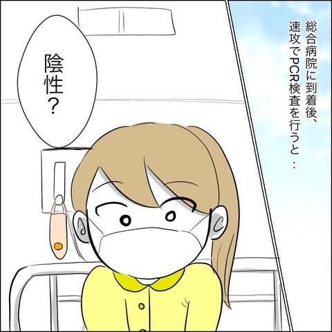 77FF1185-5D6B-4AB7-8126-EE1FA839A79D