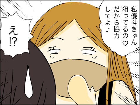 11EE911E-2AD4-47C5-A66A-299B826CE370