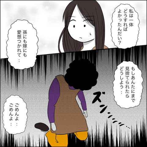 B9915F90-B9AB-419B-A8C8-26CE5DFD84F0