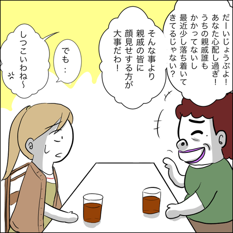 2721F0F8-C1AD-4320-A485-927D36B3877B