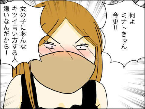 6E3F25F3-E69C-4627-85F0-3BC86C61D48E