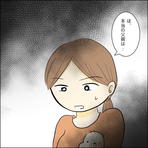 1A3A78D8-3078-4328-8773-D14FFB786F16