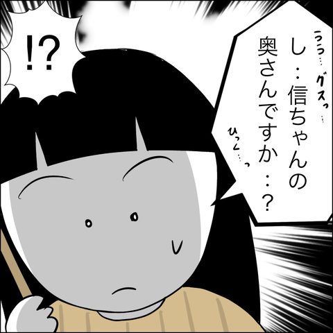 01745E01-AA8C-4CE0-8FC4-2C87FDBE9CD3
