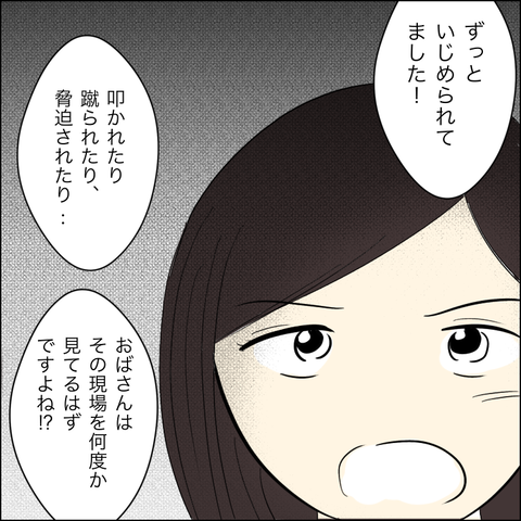 C37AF751-9042-4D34-95AE-D41B4F9005FC