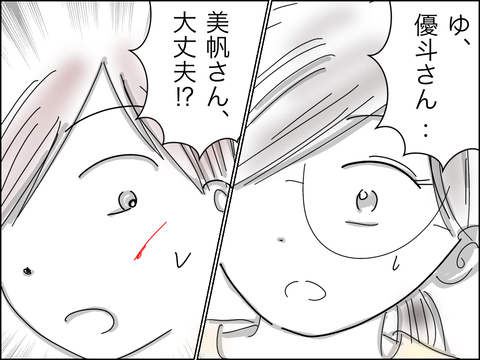 1D9810DC-6C8A-465A-9896-497906509131