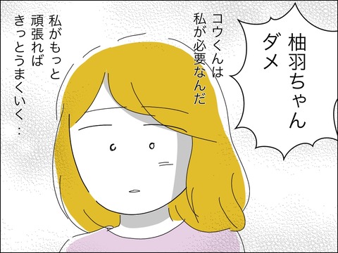 F6FEFE43-91ED-4D7A-B761-984FB351210C