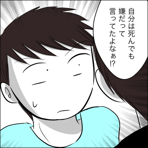 49BB658A-369B-4DE3-BFE6-3A7458A33FDA