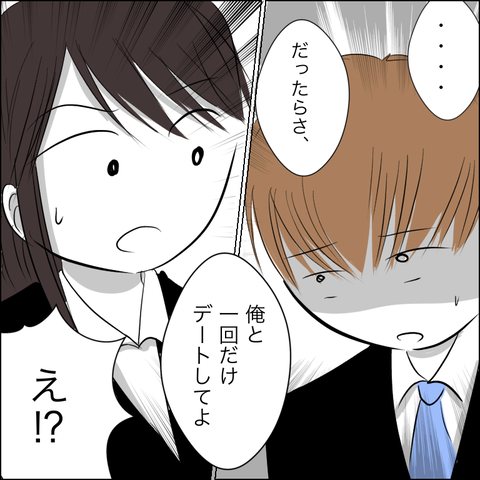 B0E66110-DABD-4F0A-A40F-FAD913FB8A94